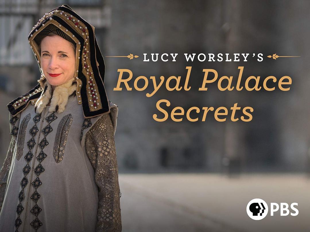 露西·沃斯利之王室宫殿的秘密 剧照1
