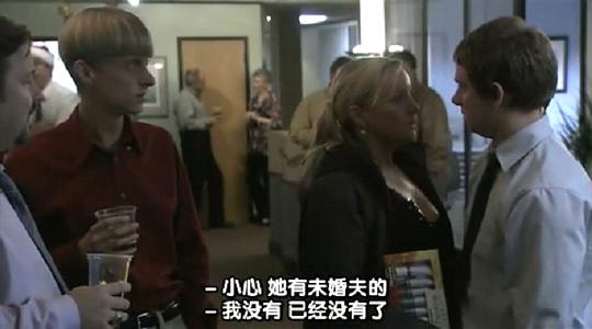 办公室笑云 第三季 剧照4