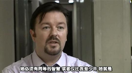办公室笑云 第三季 剧照5