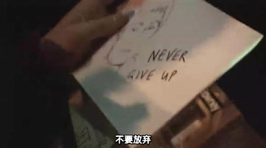 办公室笑云 第三季 剧照7