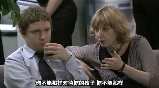 办公室笑云 第三季 剧照9