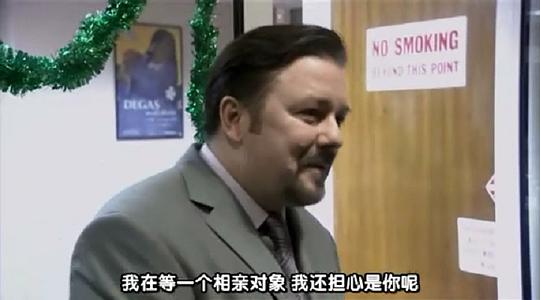 办公室笑云 第三季 剧照10