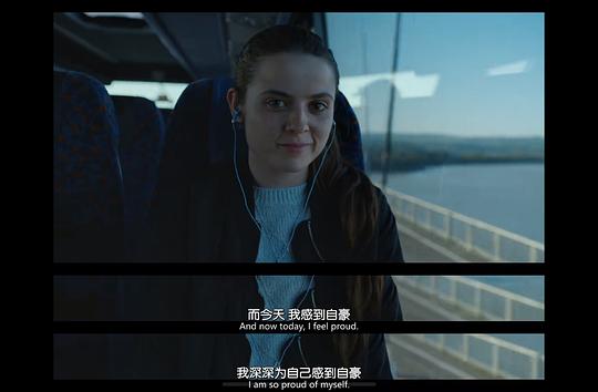 切肤之痛 第二季 剧照9