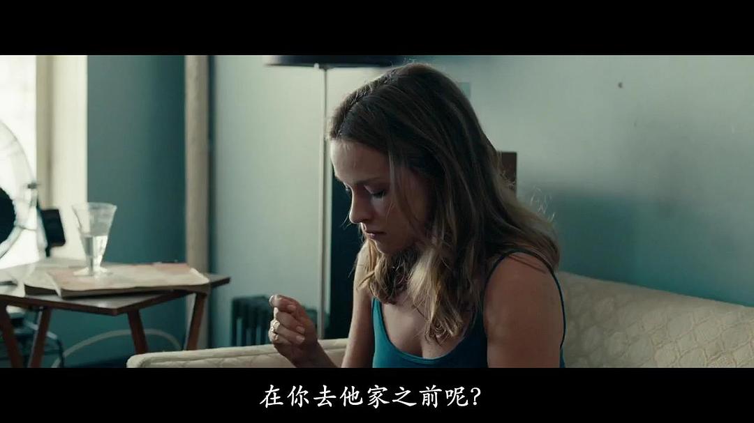 陷入麻烦的女孩 剧照9