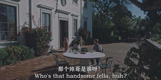 致命肖像 剧照2