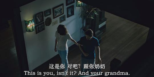 致命肖像 剧照6