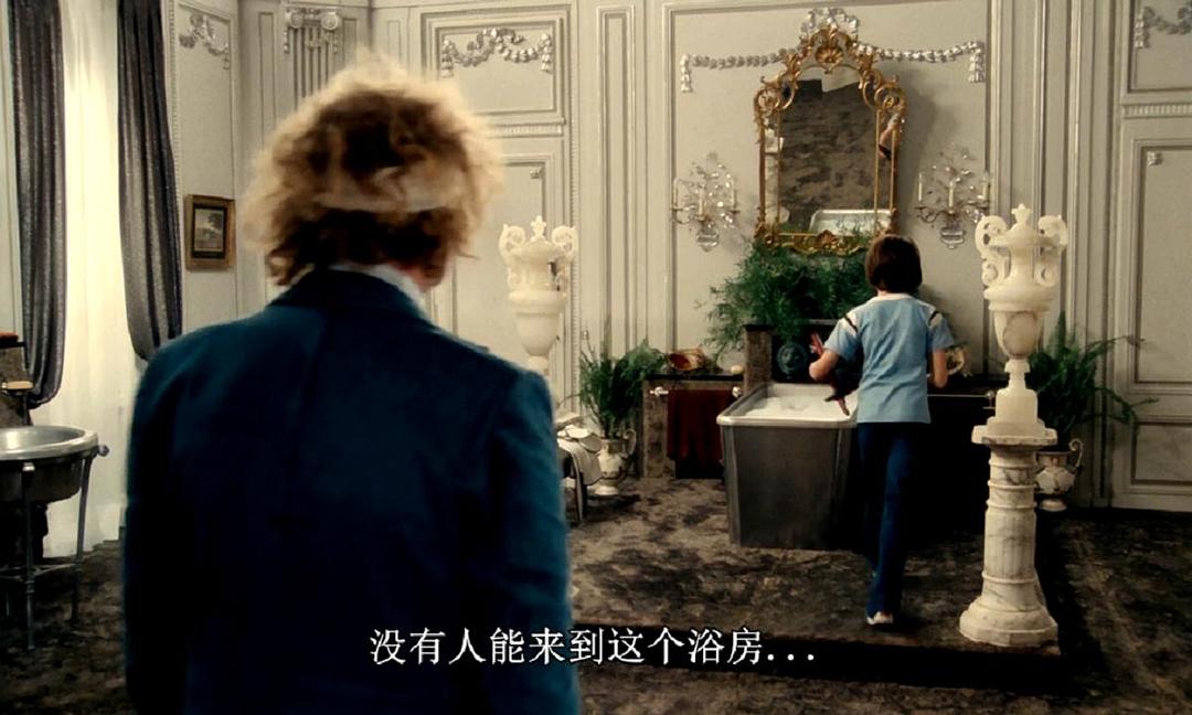 大活宝展奇才 剧照1