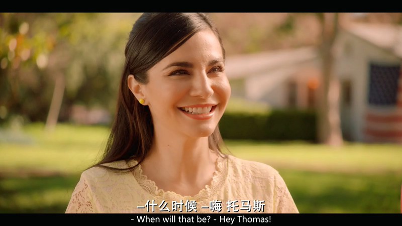 文明冲击 剧照1