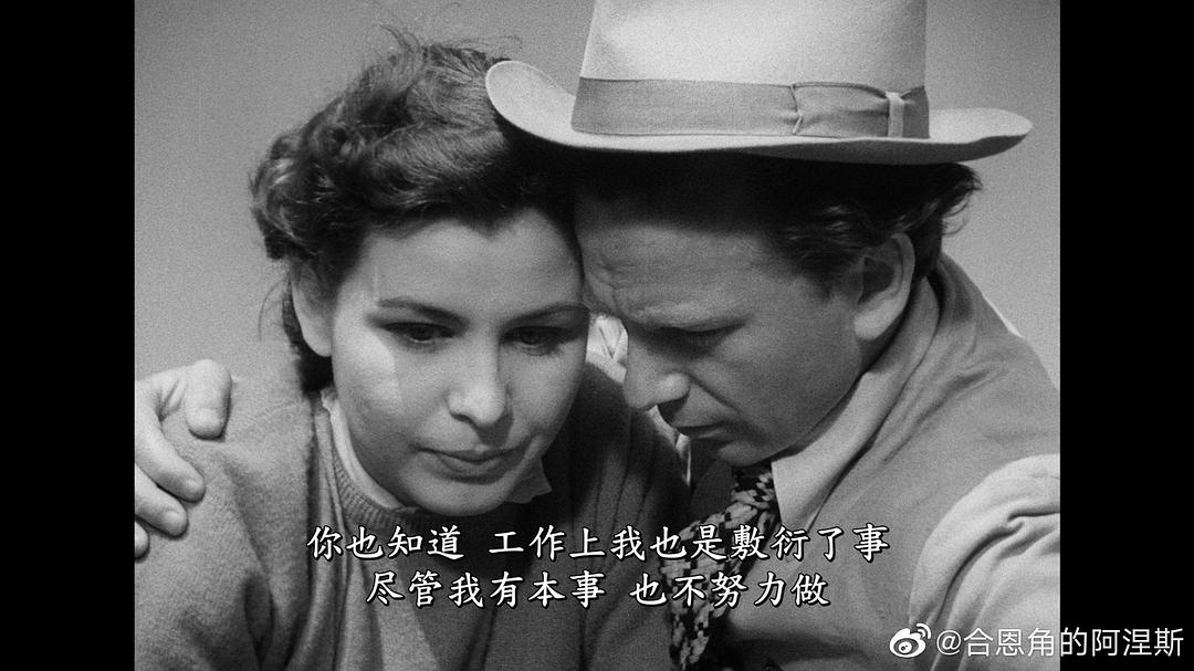 喜悦 剧照6