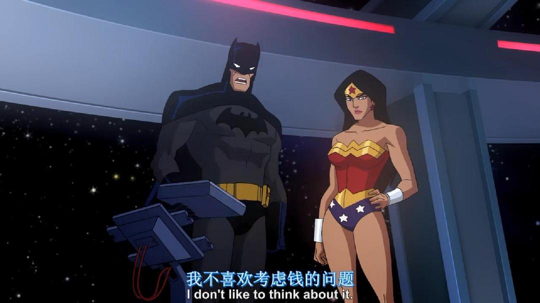 正义联盟:两个地球的危机 剧照4
