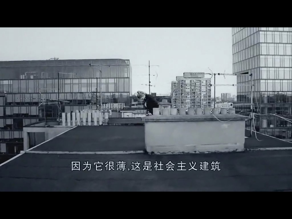 情欲七部曲 剧照4