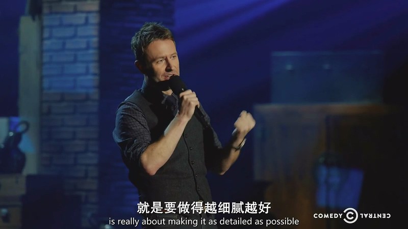 制造快乐:Funko的故事 剧照5
