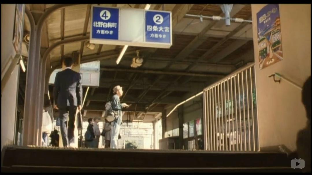 京都太秦物语 剧照9