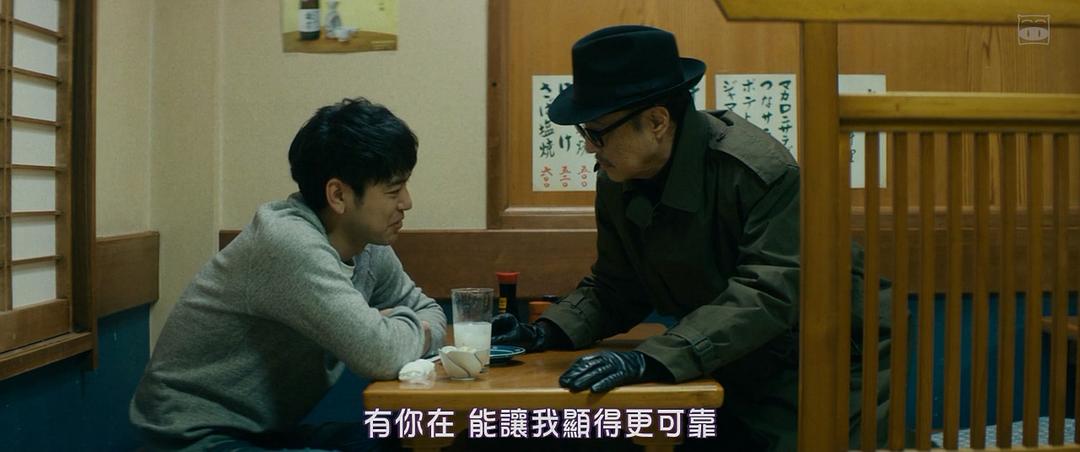 从来没有开枪 剧照4