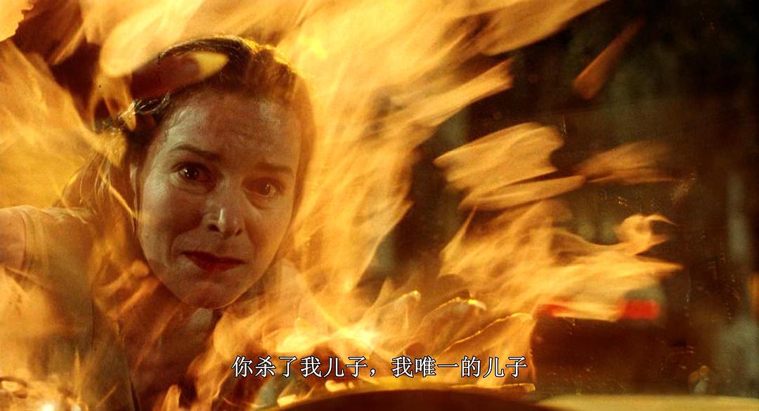 舐血夜魔 剧照5