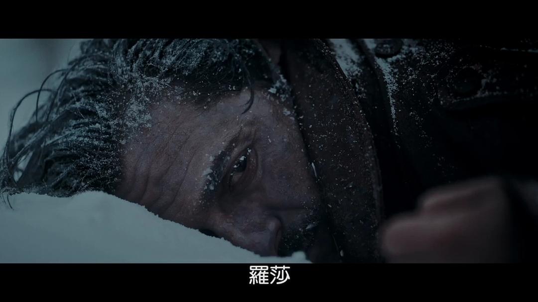 无声血战 剧照2