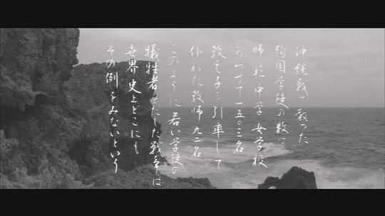 啊!海军 剧照3