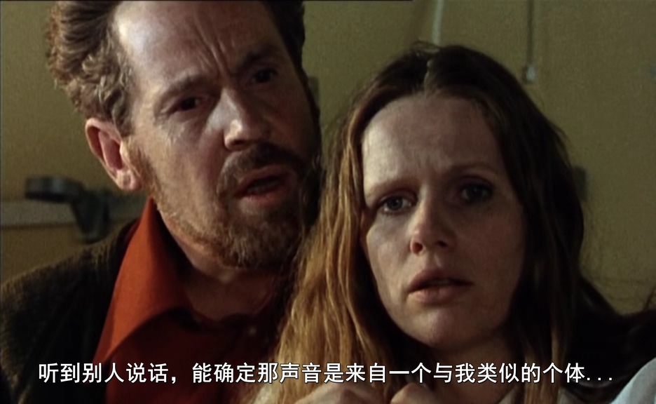 面对面 剧照10