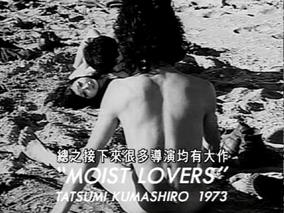 百年日本映画 剧照1