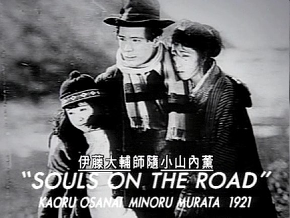 百年日本映画 剧照6