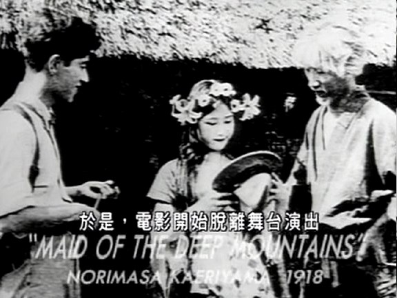 百年日本映画 剧照8