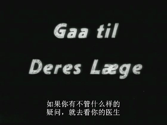 抗癌 剧照1