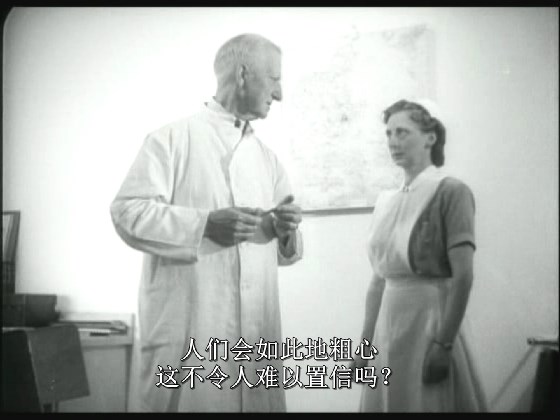 抗癌 剧照4