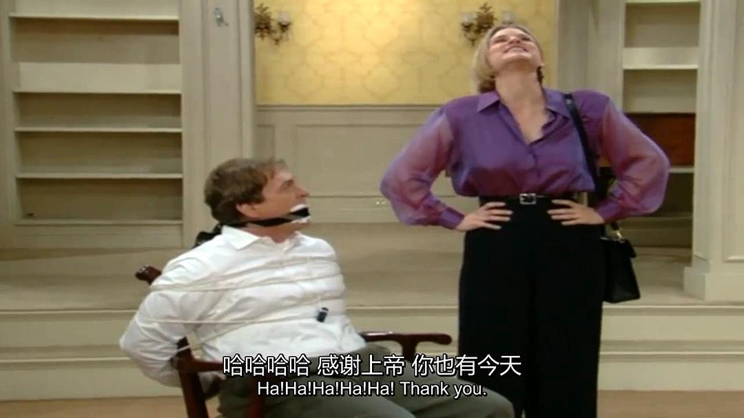 超级保姆 第二季 剧照1