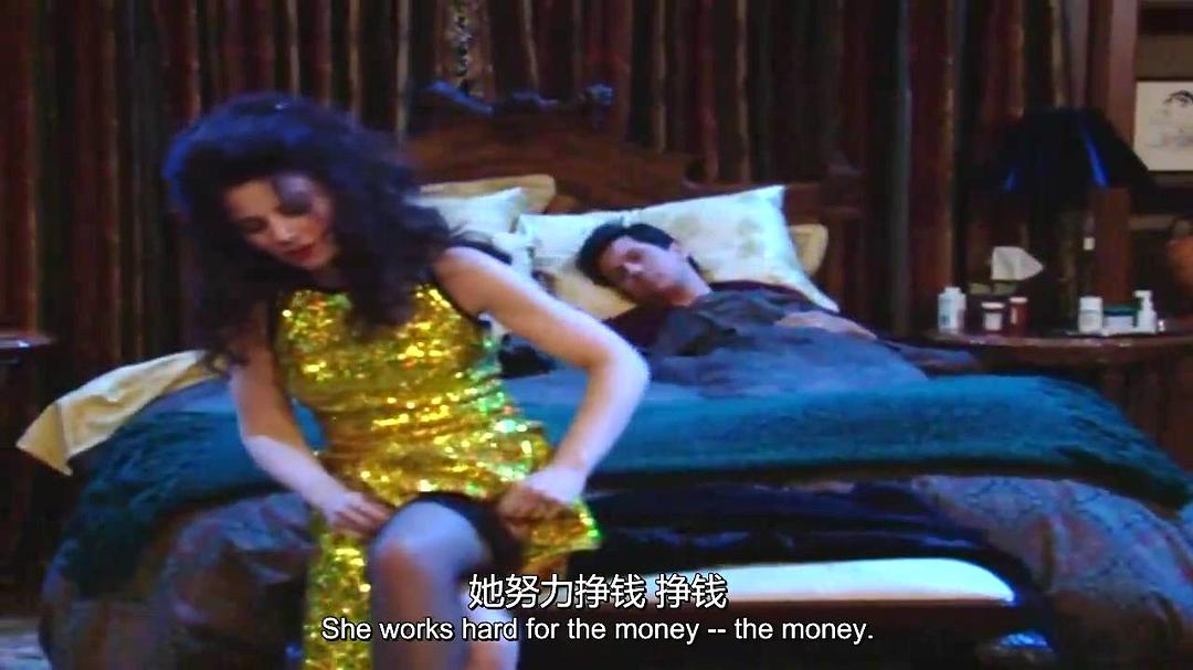 超级保姆 第二季 剧照6