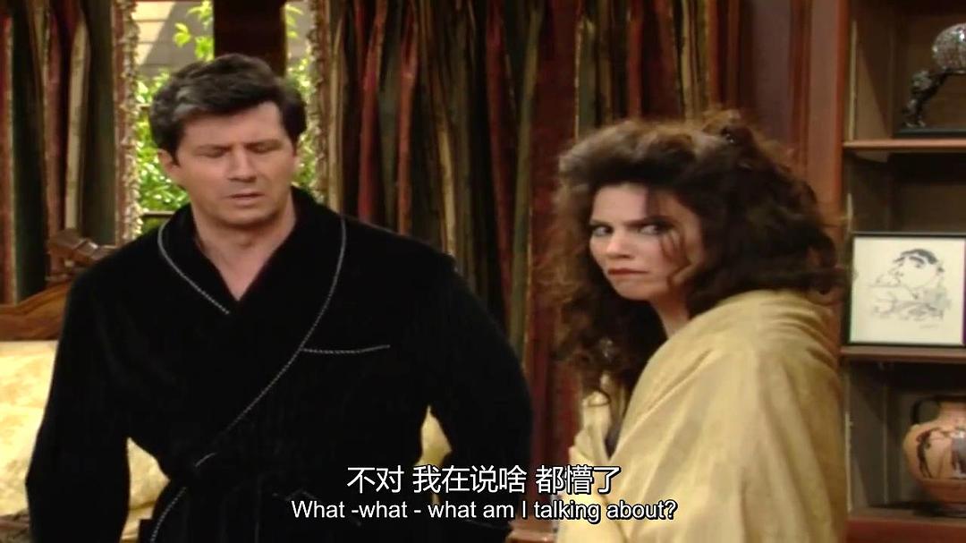 超级保姆 第二季 剧照8
