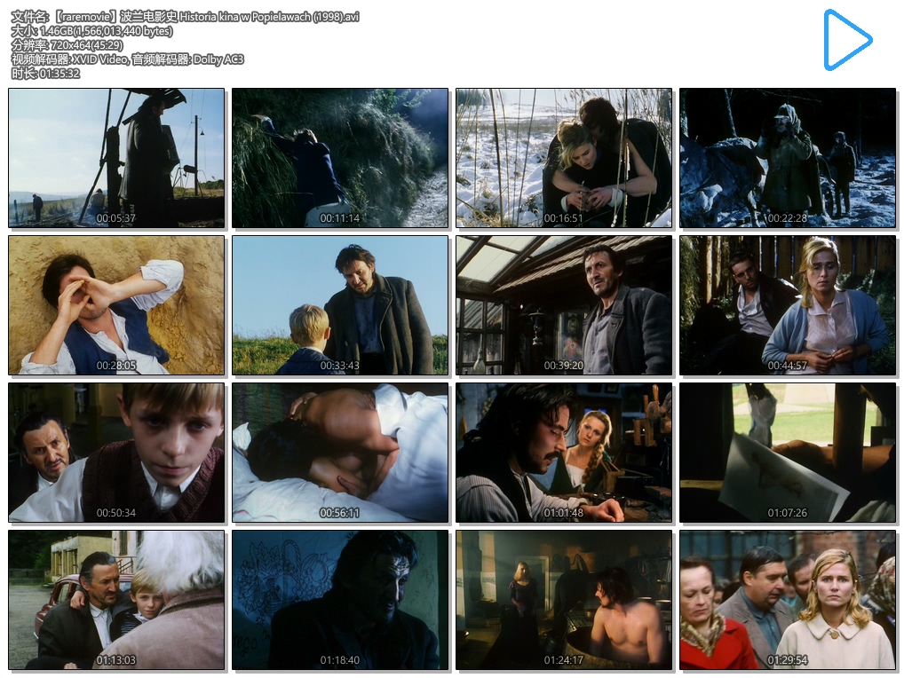 波兰电影史 剧照1