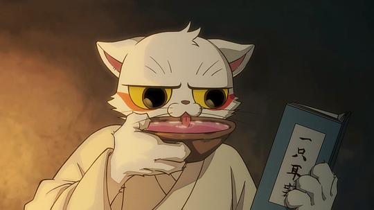 大理寺日志2 剧照3