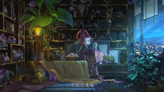 大理寺日志2 剧照6