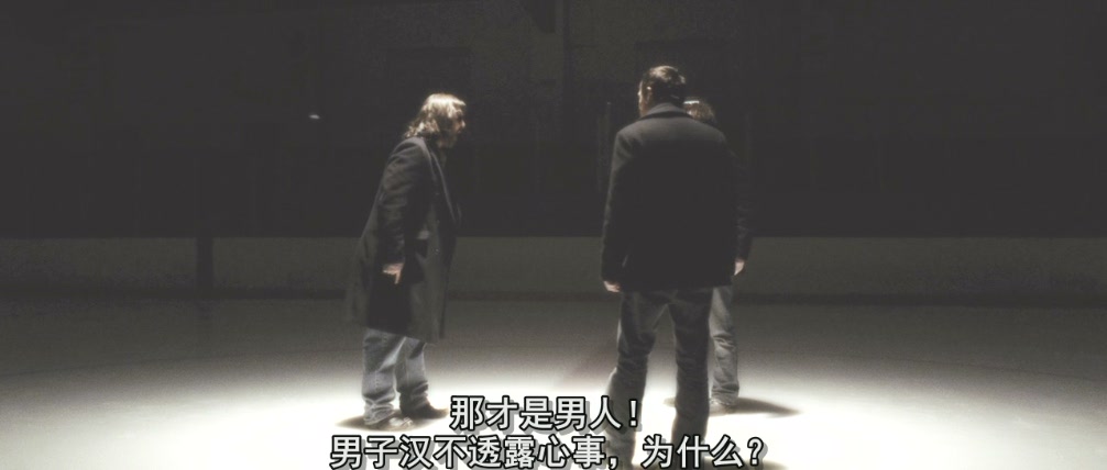 处刑人2 剧照8