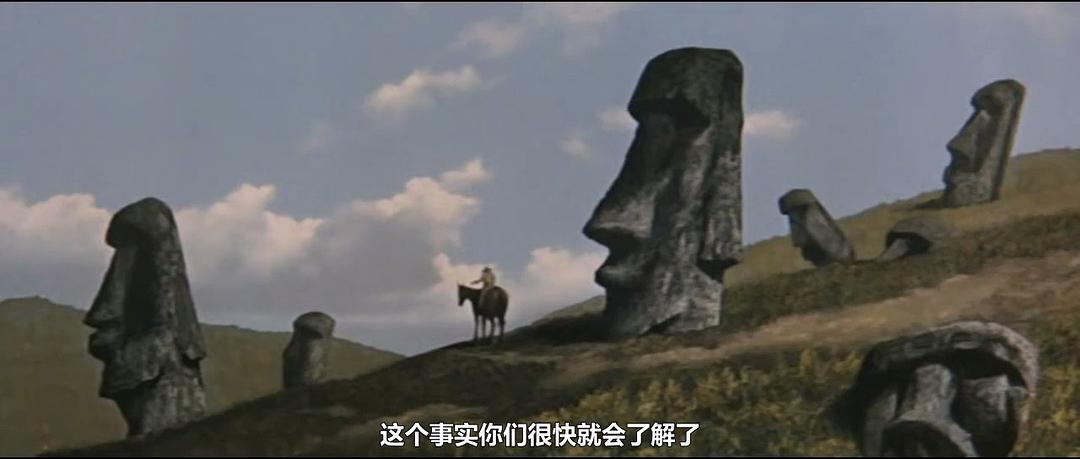 海底军舰 剧照1