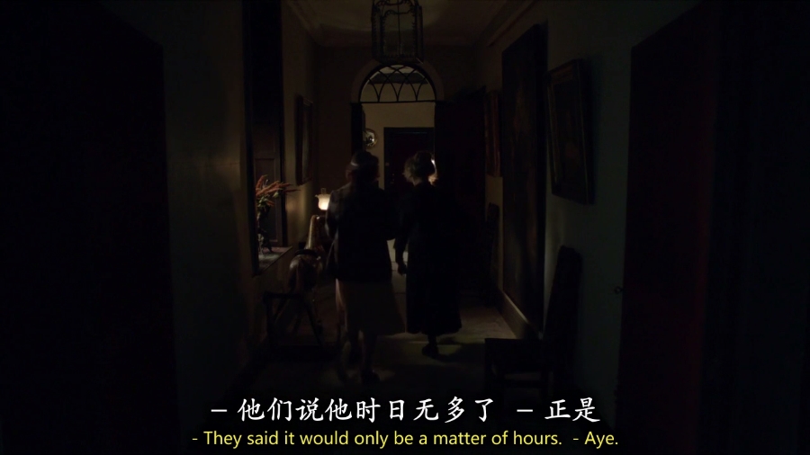 塔木德律书 剧照2
