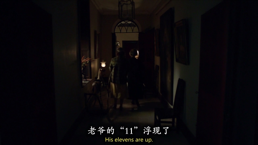塔木德律书 剧照5