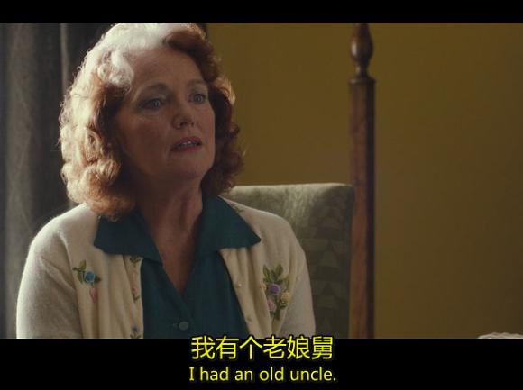 塔木德律书 剧照10