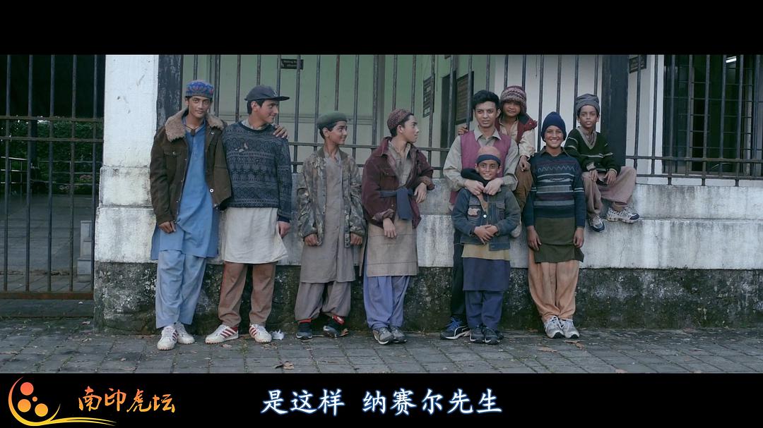 球胜难民营 剧照7