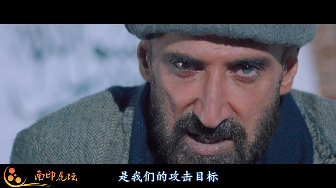 球胜难民营 剧照8