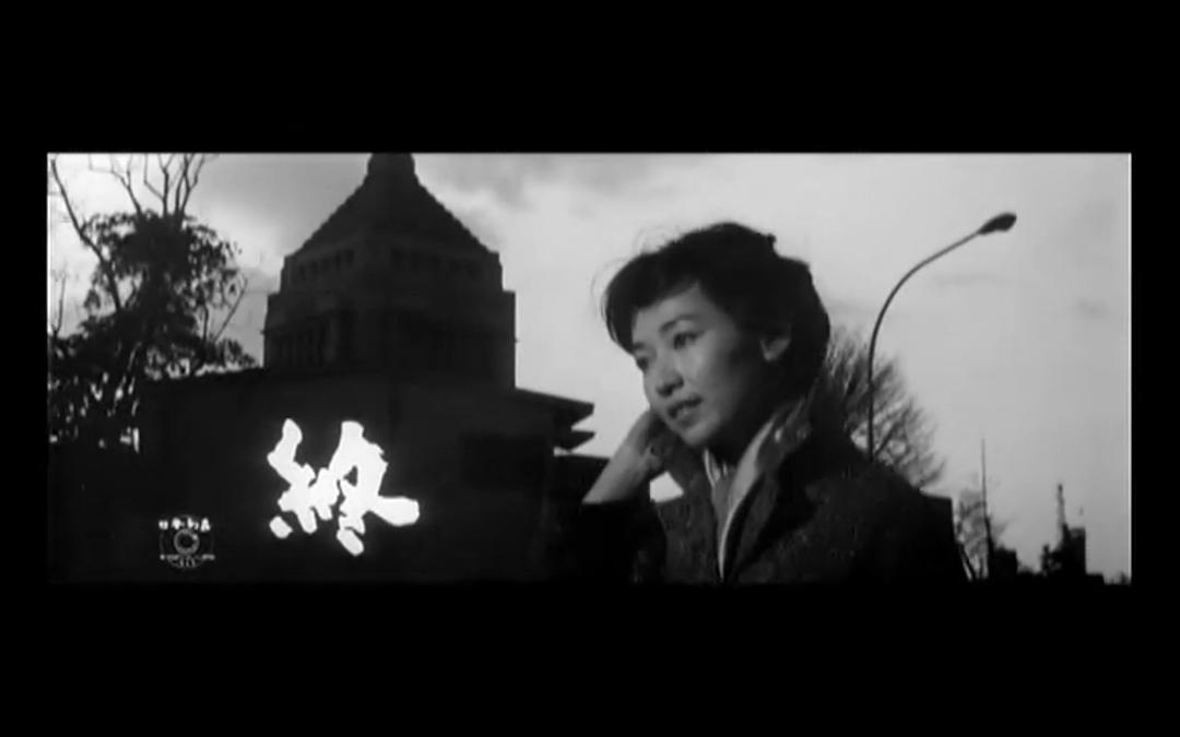 日本列岛 剧照3