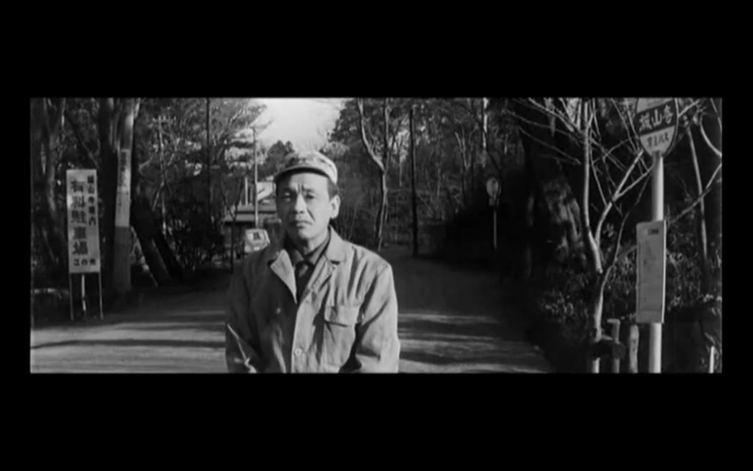 日本列岛 剧照6