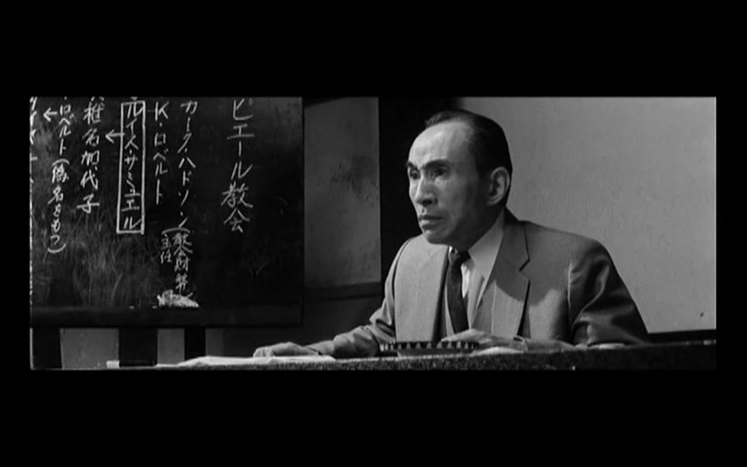 日本列岛 剧照10