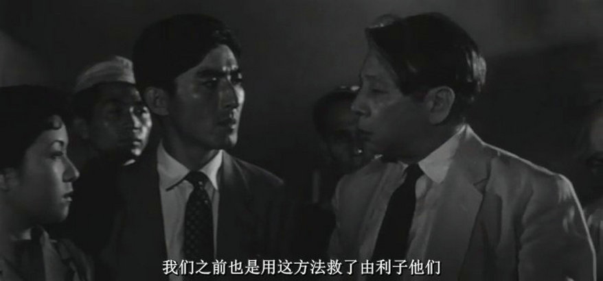 大怪兽巴朗 剧照6
