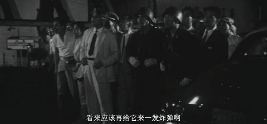 大怪兽巴朗 剧照7