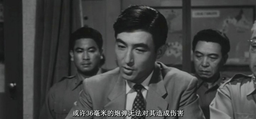 大怪兽巴朗 剧照8