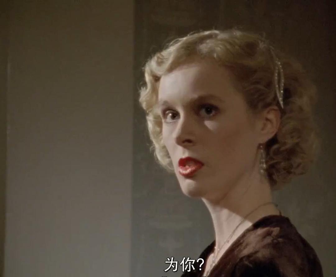 大侦探波洛 第三季 剧照5