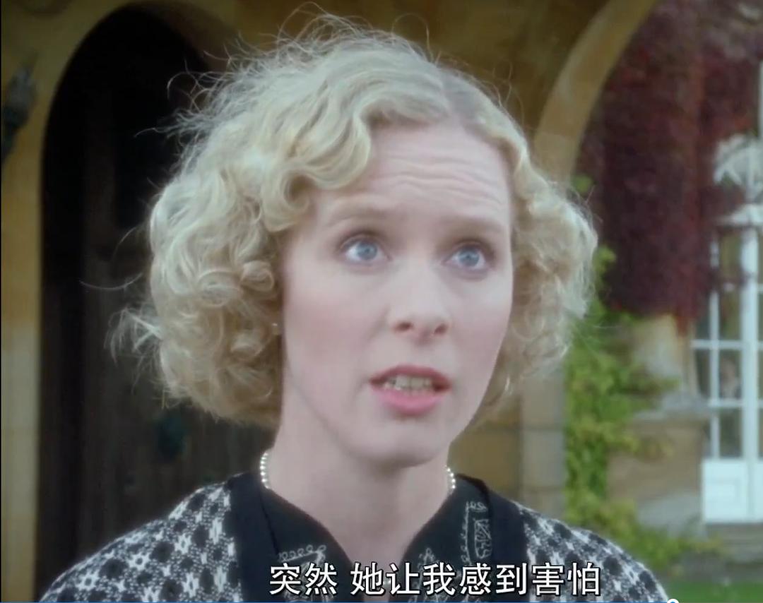 大侦探波洛 第三季 剧照7