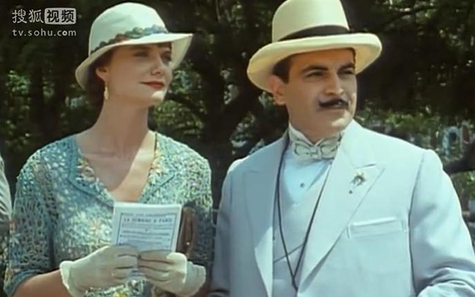 大侦探波洛 第四季 剧照10