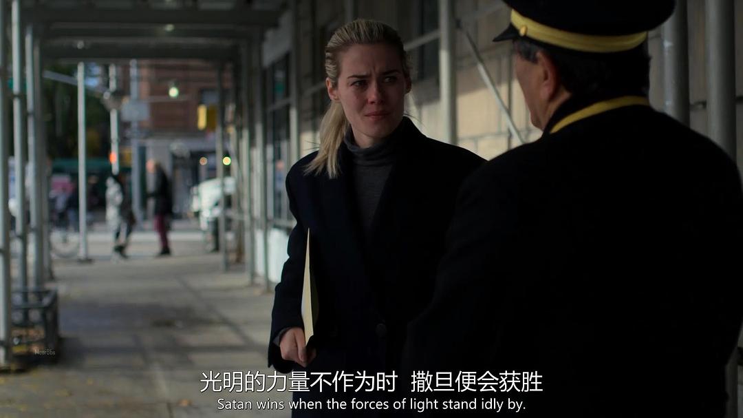 杰西卡·琼斯 第三季 剧照7
